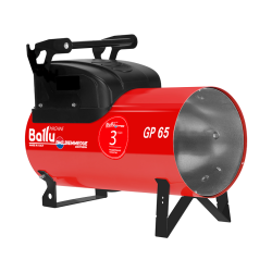 Теплогенератор мобильный газовый Ballu-Biemmedue GP 65А C